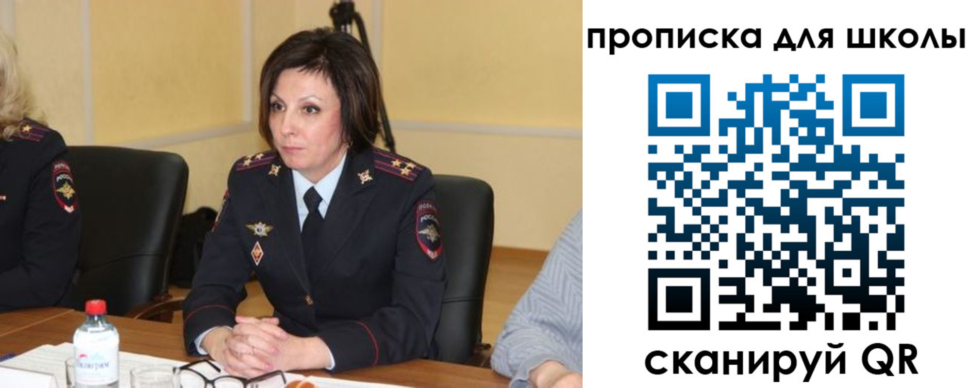 временная регистрация поиск в Костроме